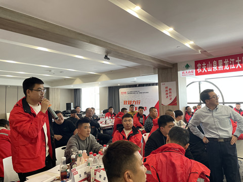 微信图片_20231115084404.jpg