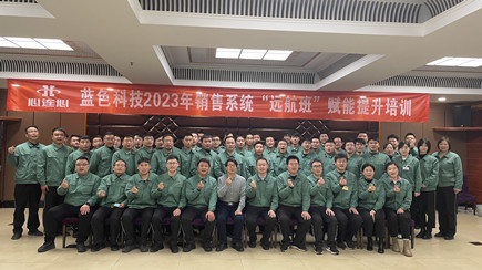 微信图片_20230118092613_副本.jpg