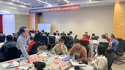 微信图片_20221127151506_副本.jpg