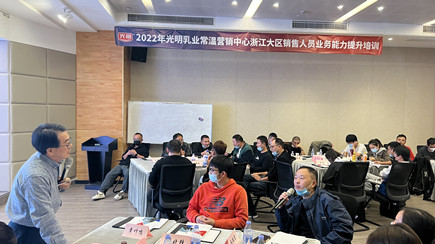微信图片_20221127151436_副本.jpg