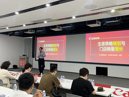 微信图片_20260520122209_84_3426_副本.jpg