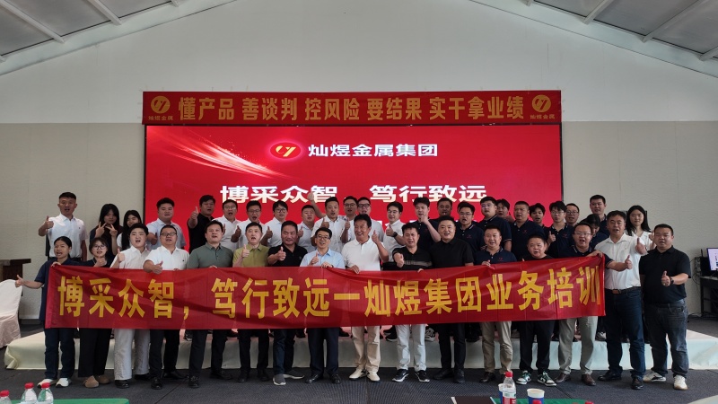 微信图片_20260920150905_204_932_副本.jpg