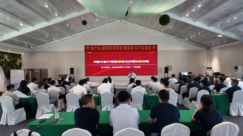 微信图片_20260920152229_209_932_副本.jpg