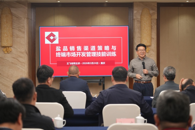 微信图片_2026-03-31_095044_090_副本.jpg