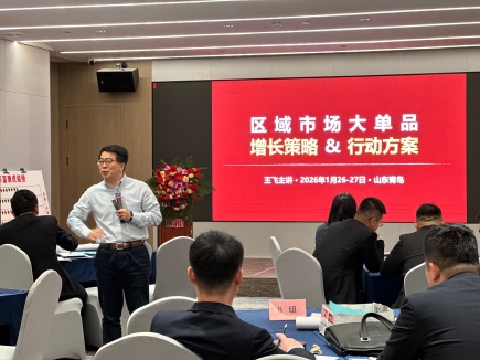 微信图片_20260126175410_303_112_副本.jpg