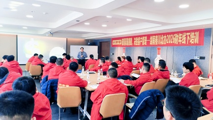 微信图片_20251128085822_429_166.jpg