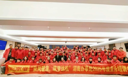 微信图片_2026-10-04_222544_514.jpg